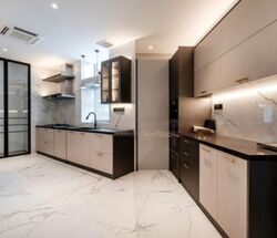 Belle Vue Residences (D9), Condominium #460264301